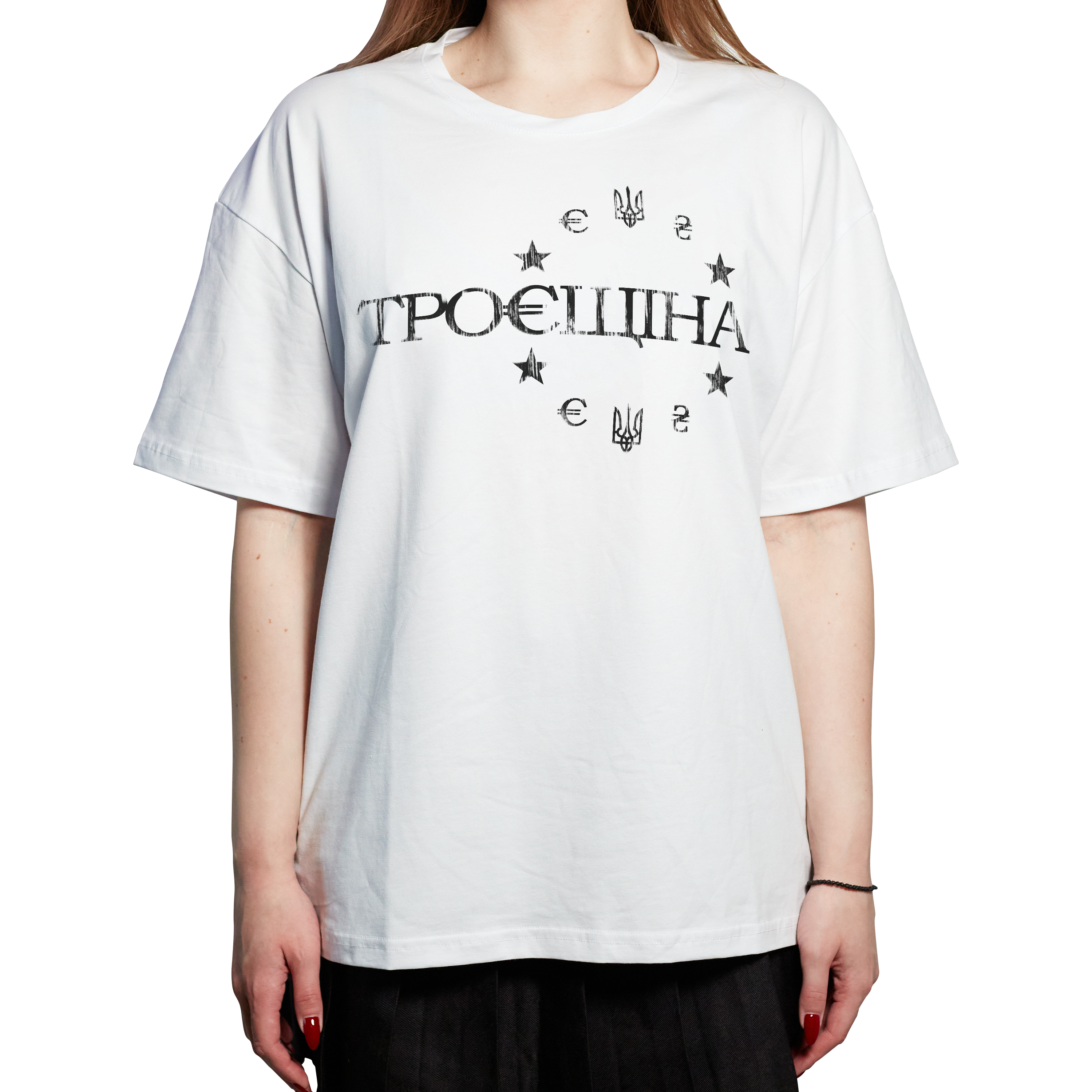 ТРОЄЩІНА T-shirt