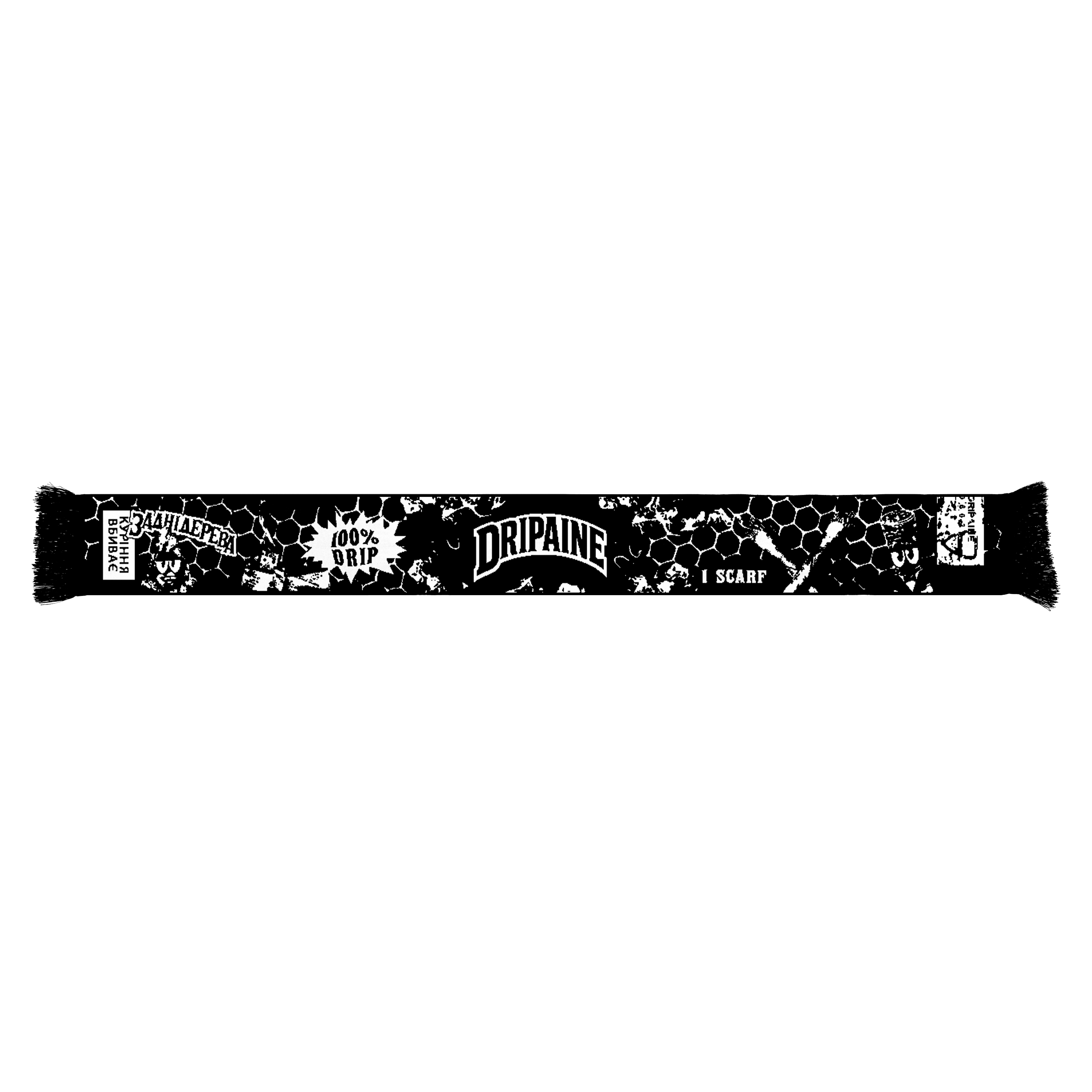 Scarf DRPN WOCK