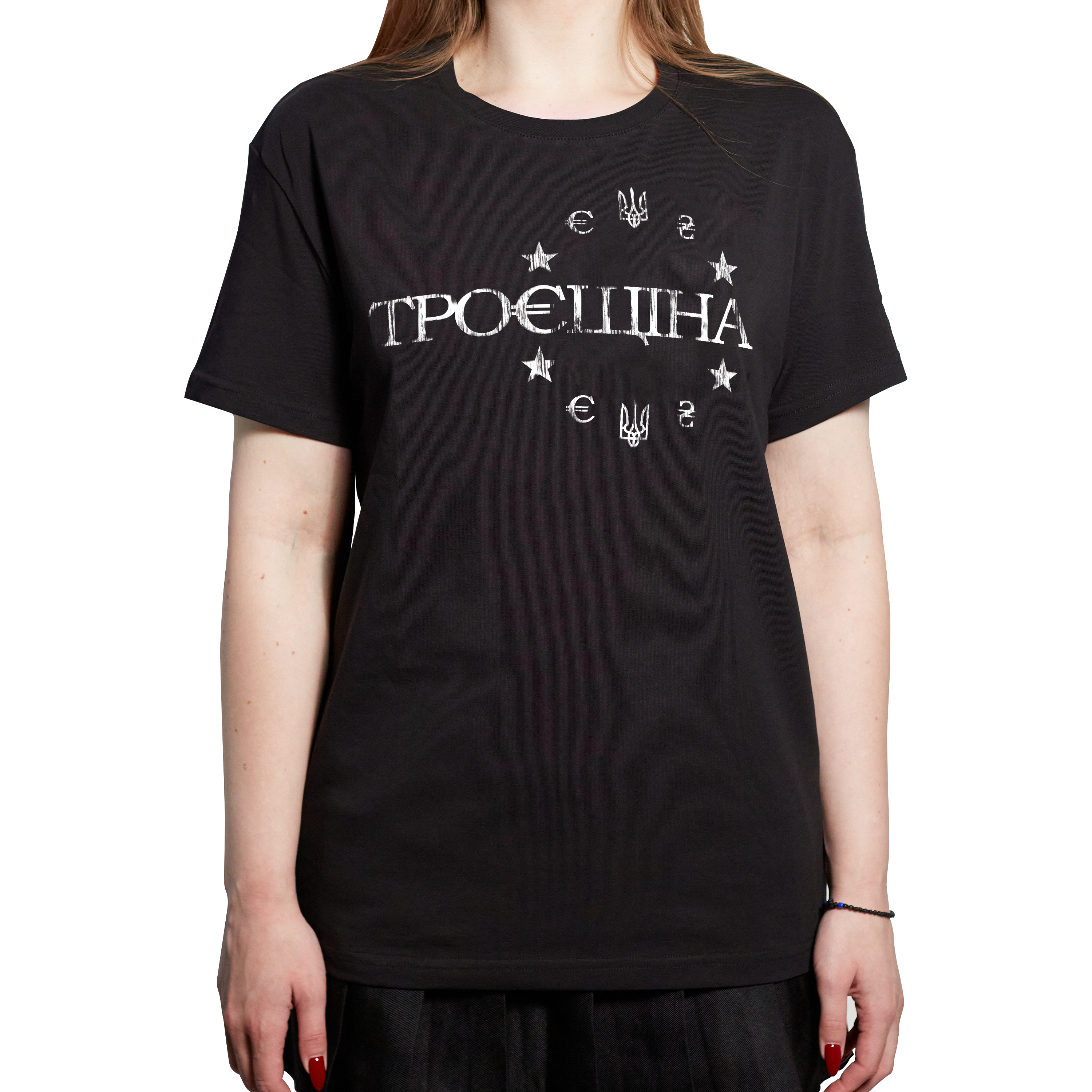 ТРОЄЩІНА T-shirt