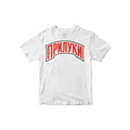 Pryluky T-shirt