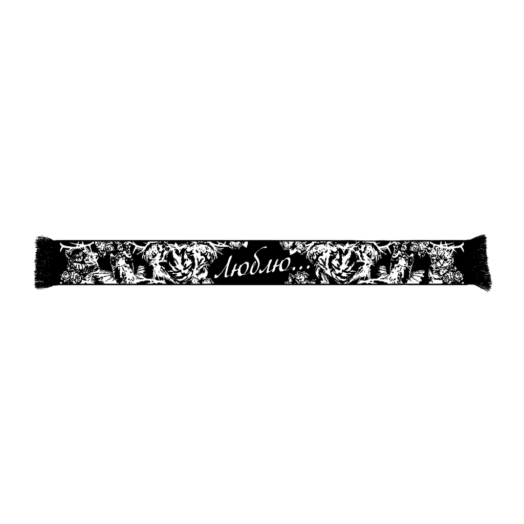 "Love" Scarf