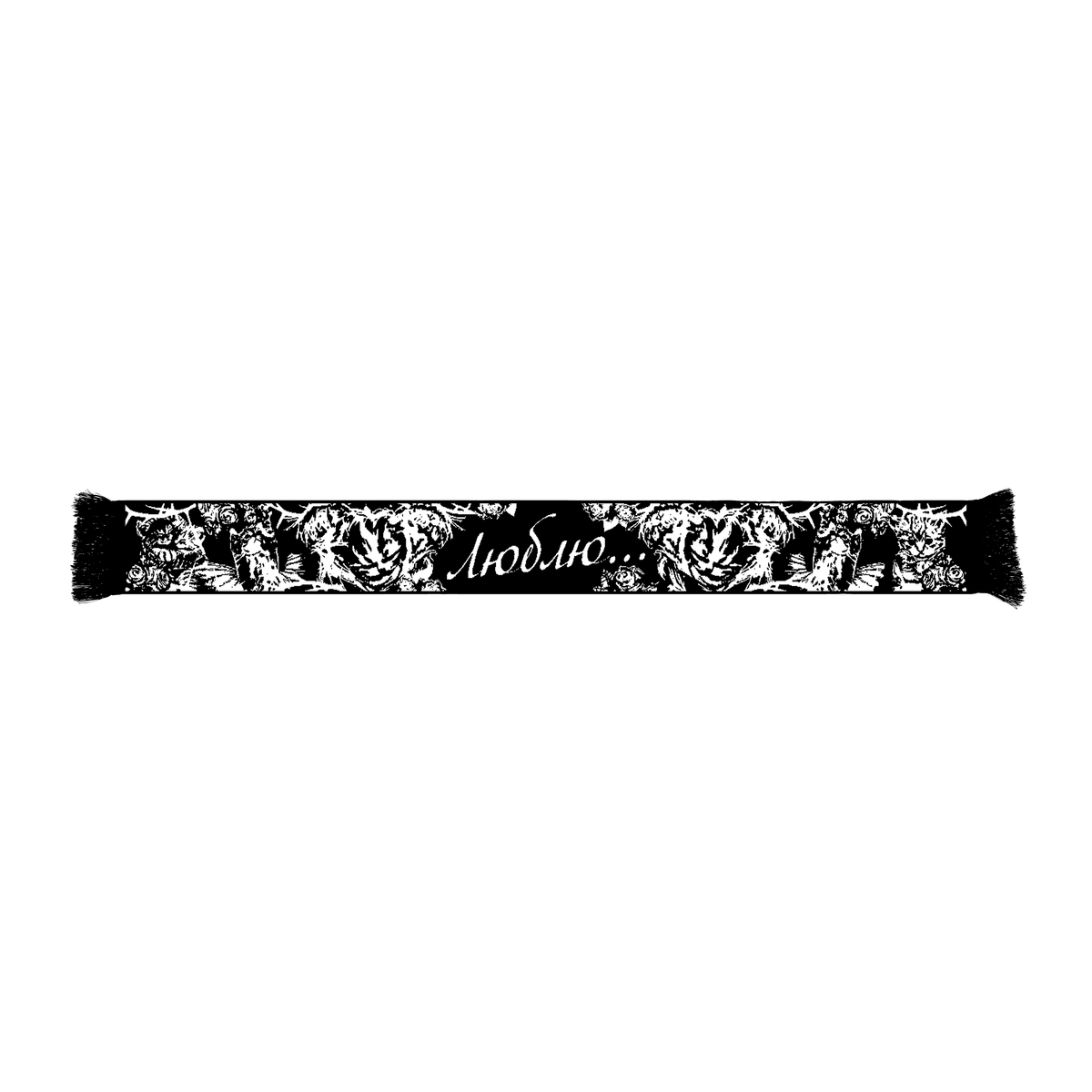 "Love" Scarf