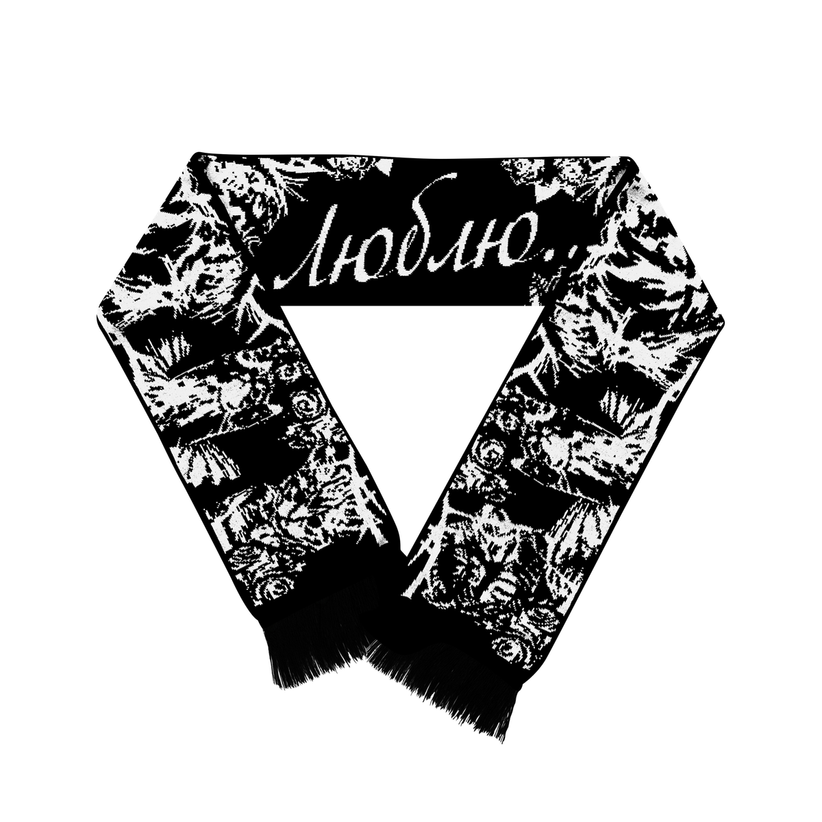 "Love" Scarf