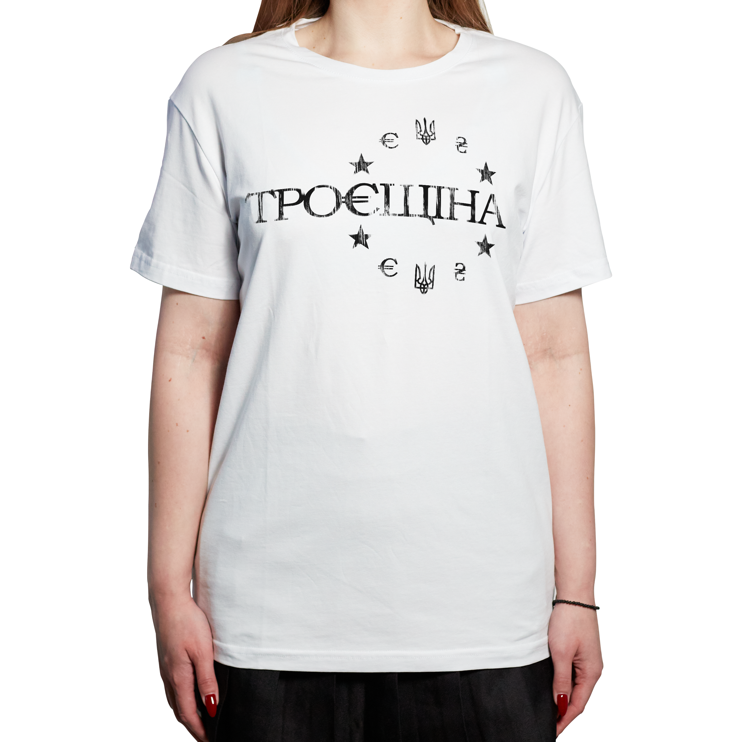 ТРОЄЩІНА T-shirt