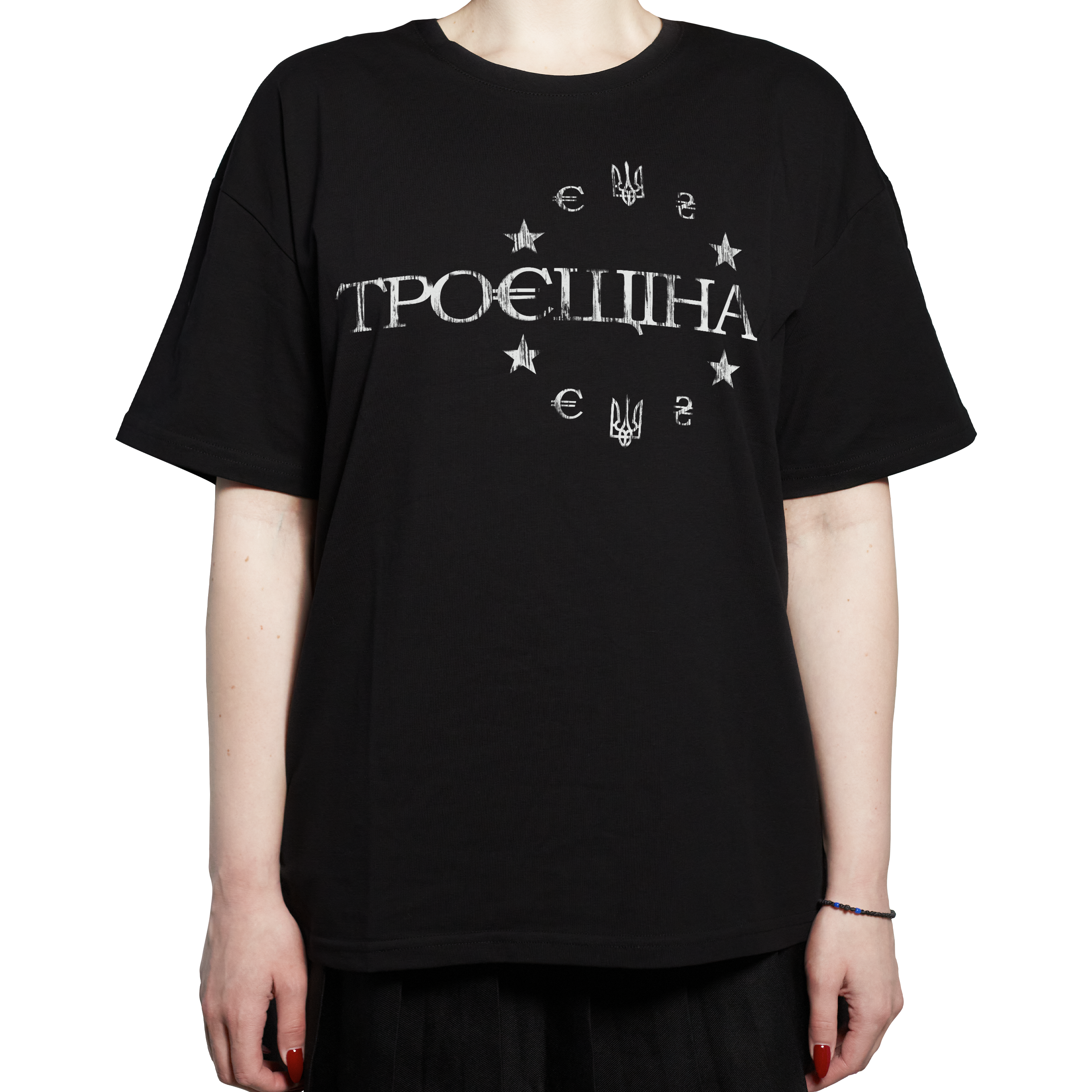 ТРОЄЩІНА T-shirt