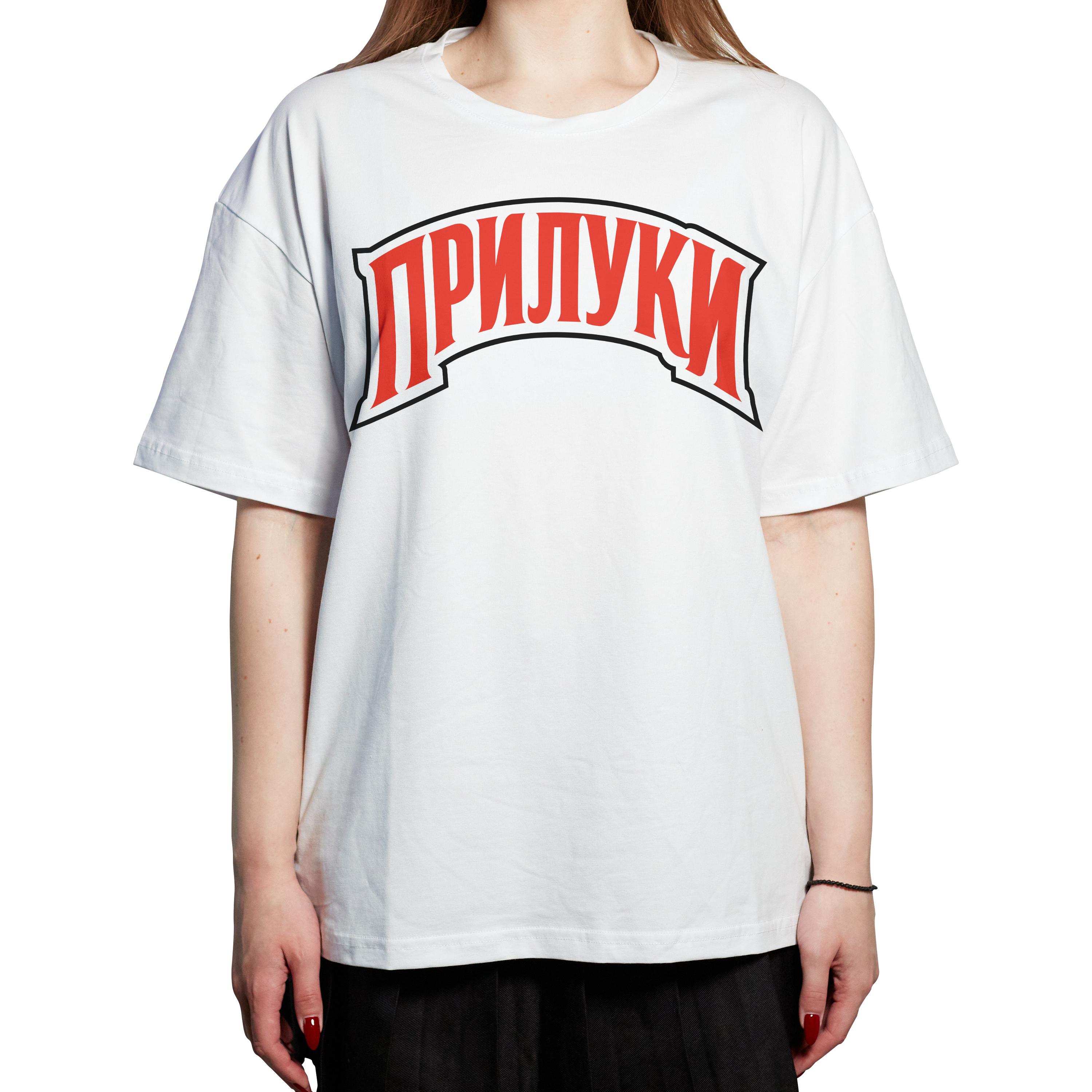 Pryluky T-shirt
